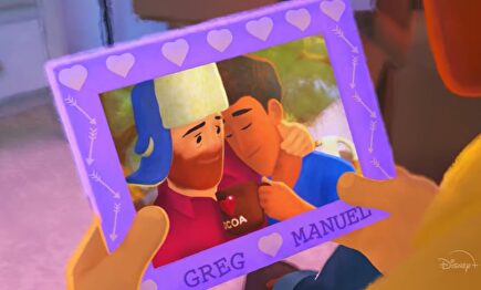 'Out', un corto de Pixar. | Pixar