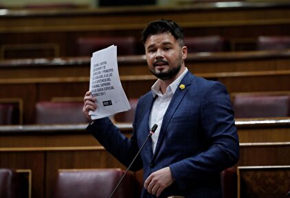 Gabriel Rufián en el Congreso | EFE