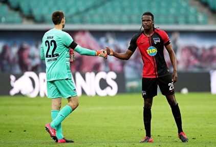 La tremenda cantada del portero del Hertha Berlín
