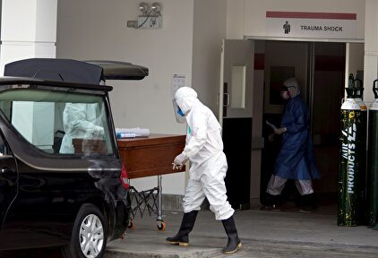 Grave situación en los hospitales de Perú. | EFE