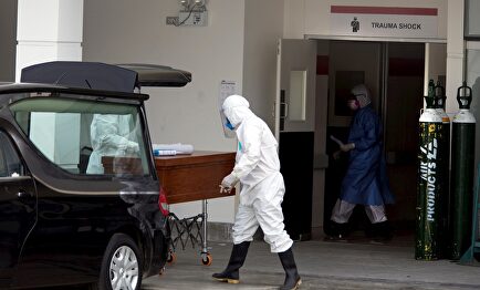 Grave situación en los hospitales de Perú. | EFE