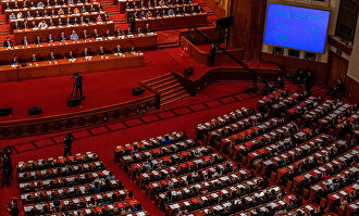 La Asamblea Popular China. | EFE