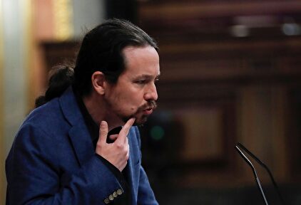 Pablo Iglesias en el Congreso de los Diputados | EFE