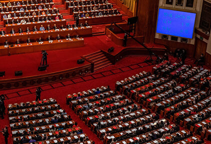 La Asamblea Popular China. | EFE