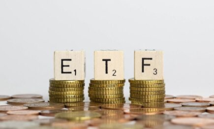 Fondos cotizados | Estrategias de Inversión