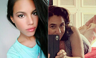 Ada Colau | Instagram