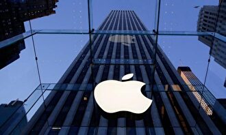 Un edificio de la compañía Apple | Apple