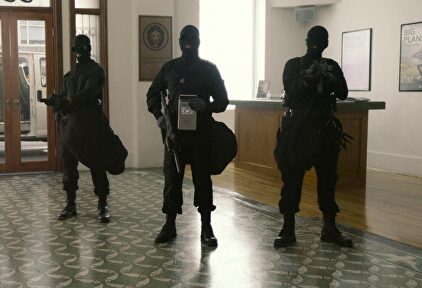 | Escena de la película