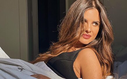 Alexia Rivas | Instagram