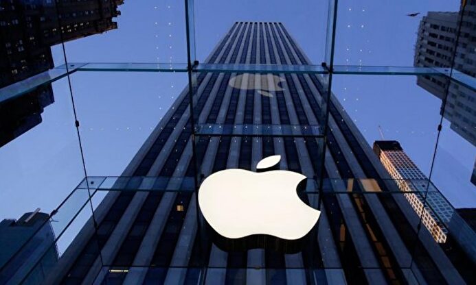 Un edificio de la compañía Apple | Apple