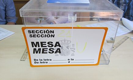 Urna electoral en Santiago de Compostela. | Europa Press