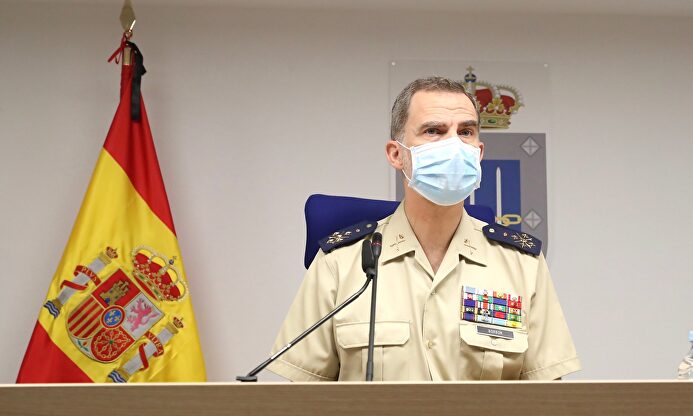 El Rey Felipe VI, con mascarilla, durante el DIFAS de 2020. | Casa Real
