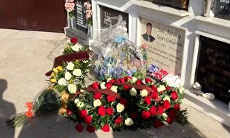 Ofrenda floral al malogrado José Antonio Reyes | Captura