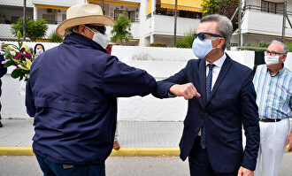 Ortega y Amador | Gtres