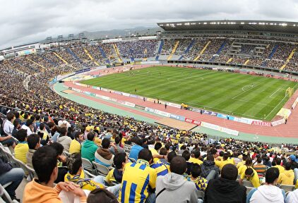 Vista aérea del Estadio Insular de Gran Canaria. | Pinterest