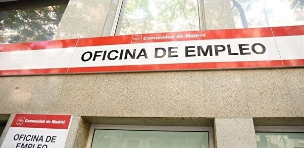 La clave para entender la utilidad de los ERTE | Europa Press