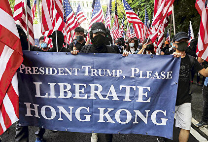 Protestas en Hong Kong en una imagen de noviembre del 2019 | Twitter
