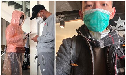 Viajar a China | Archivo