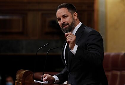 Santiago Abascal en la tribuna del Congreso | EFE