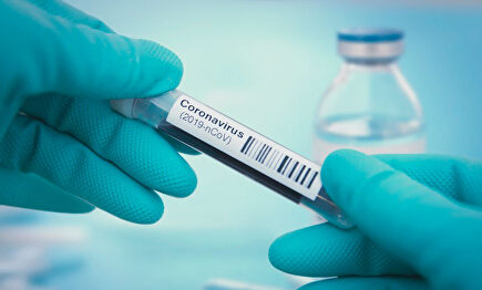 Coronavirus | Europa Press