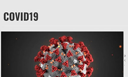 Folding@home | Telefónica