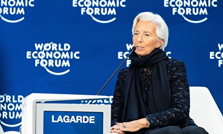 La presidenta del BCE, Christine Lagarde | Europa Press