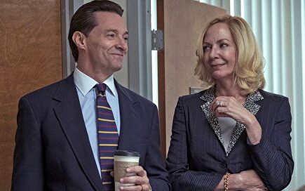 'La estafa (Bad education)', ¿qué hay detrás de la corrupción en los colegios?