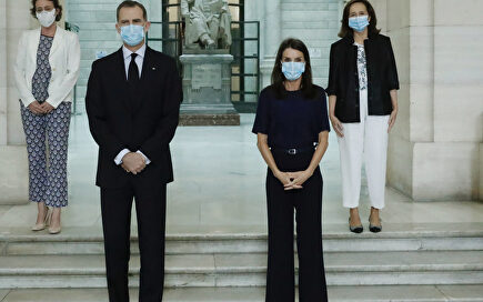 Los Reyes en la Biblioteca Nacional | Gtres