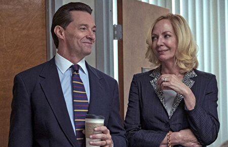 'La estafa (Bad education)', ¿qué hay detrás de la corrupción en los colegios?