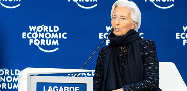 Christine Lagarde, presidenta del BCE | Europa Press