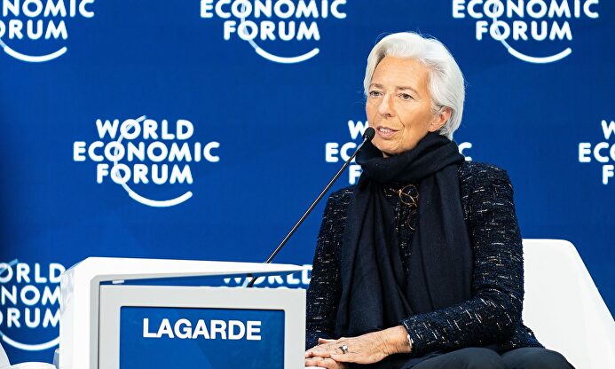 Christine Lagarde, presidenta del BCE | Europa Press