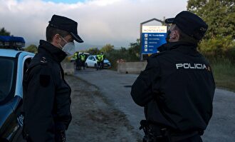 La Policía se estrena con éxito en Tik Tok | EFE