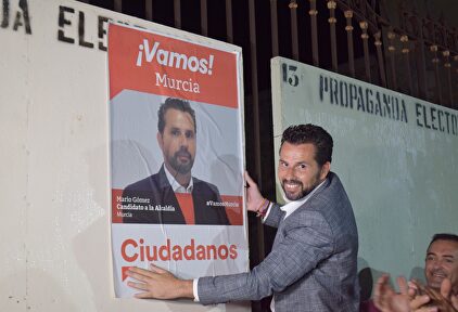 Mario Gómez | Ciudadanos