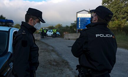 La Policía se estrena con éxito en Tik Tok | EFE