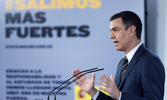 El presidente del Gobierno, Pedro Sánchez | EFE