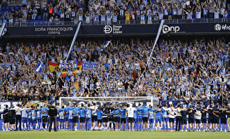 El Málaga corre peligro de desaparición | EFE