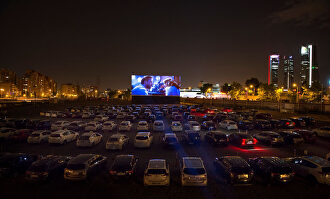 Autocine de Madrid | LD