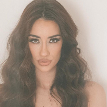 Adara Molinero | Instagram