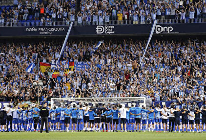 El Málaga corre peligro de desaparición | EFE