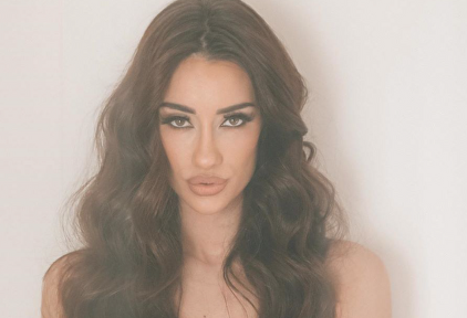 Adara Molinero | Instagram