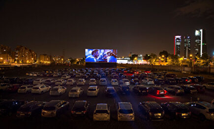 Autocine de Madrid | LD