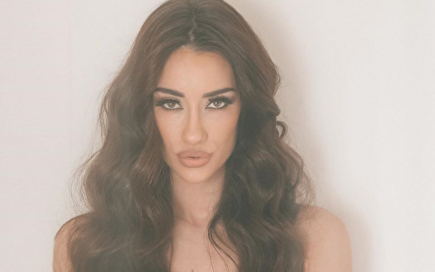 Adara Molinero | Instagram