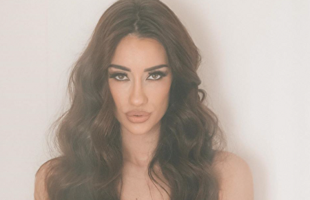 Adara Molinero | Instagram