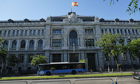 Bandera de España a media asta en la sede del Banco de España | Europa Press