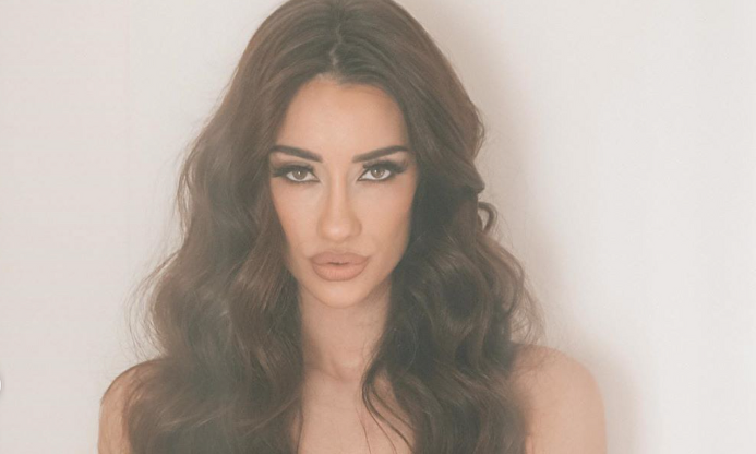 Adara Molinero | Instagram