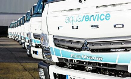 Vehículos de AquaService | ServiMedia