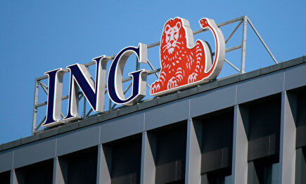 Banco ING | Alamy