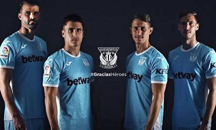La equipación del Leganés que sirve de homenaje a los "héroes" del coronavirus