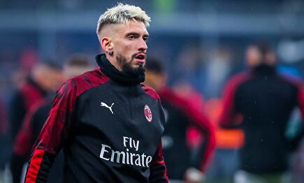 Detenidos los atracadores que asaltaron al jugador español Samu Castillejo. | Cordon Press