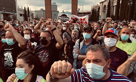 Protestas de los trabajadores de Nissan | Twitter